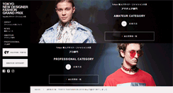 Desktop Screenshot of fashion-gp.com